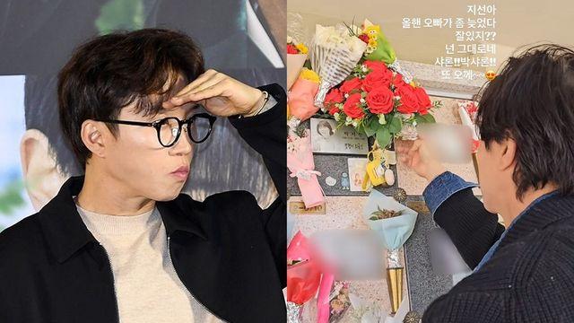故 박지선 떠난 뒤 우울증… 남겨진 박성광, 납골당 찾아 “오빠가 조금 늦어” [RE:스타]