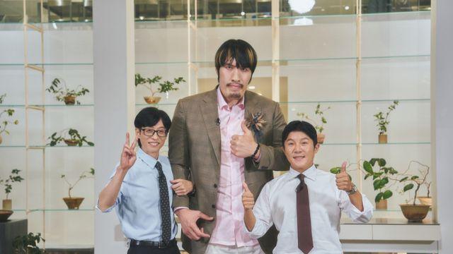 최홍만, 무려 4년 잠적한 이유… “상처 쌓이기 시작” (‘유퀴즈’)