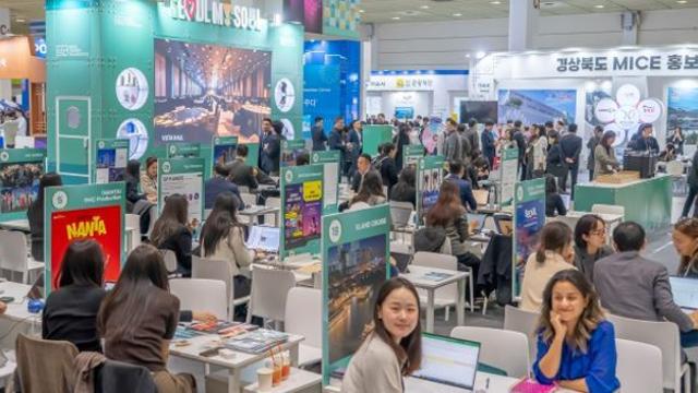 협력으로 빛나는 서울 MICE의 미래