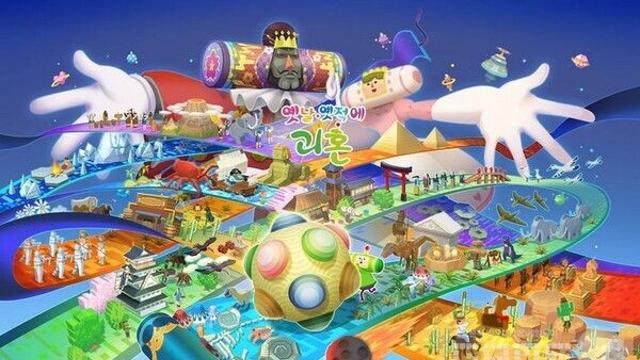 [리뷰] 옛날 시대를 오가며 굴려라…‘옛날 옛적에 괴혼’