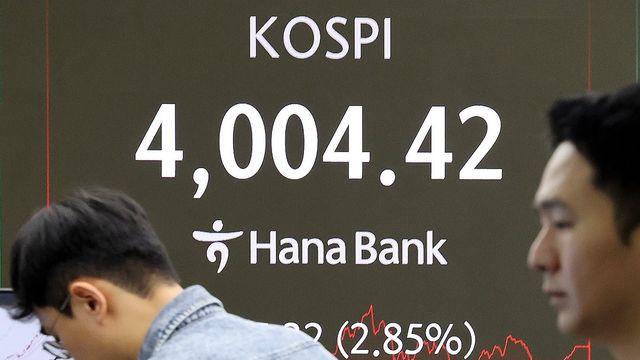 '검은 수요일' 코스피 2.9%↓…급등 부담 속 'AI 버블론' 직격(종합)