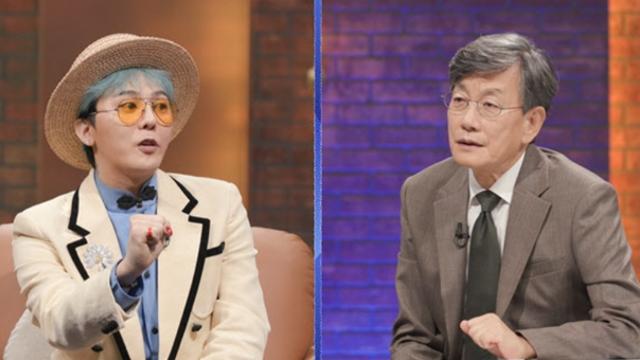 지드래곤, 손석희와 10년 만에 재회…APEC 공연 비하인드 스토리