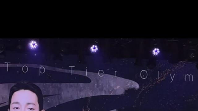 33년 금기 깨고 선포한 K-타투 시대 대한두피문신전문가협회, 첫 국제대회 성료