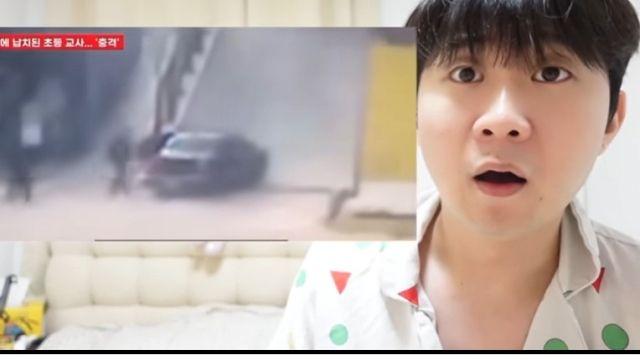 “한국서 훼손 시신 발견” 허위정보 퍼뜨린 재일교포 유튜버, 경찰 수사