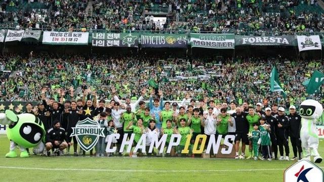 ‘K리그 10번째 우승’ 전북, 8일 대전과 홈경기서 역사상 첫 ‘라 데시마’ 대관식 열린다!
