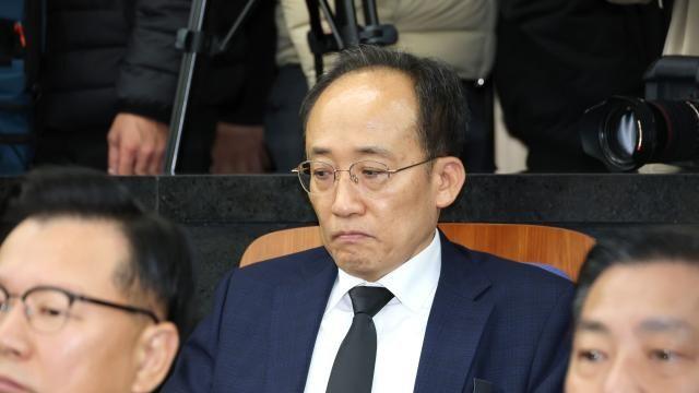 국회, 법무부로부터 추경호 체포동의안 접수…'내란 중요임무 종사' 혐의