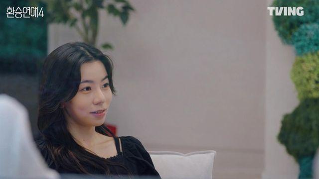 악귀 연애 어때? ‘환승연애4’, 찾았다 새 도파민