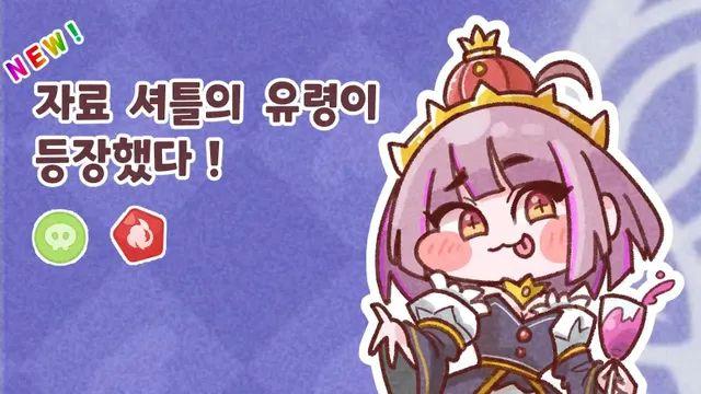 어느 고양이의 하찮은 취미.gif