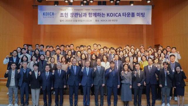 조현, 코이카에 