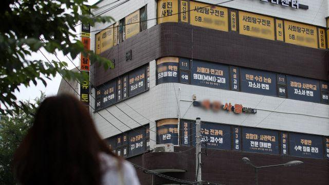 학원연합회 “서울 고교생 학원 밤 12시까지 연장 조례 찬성”