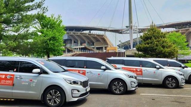 전주시설공단, 수능일에 교통약자 수험생 콜택시 무료 운행