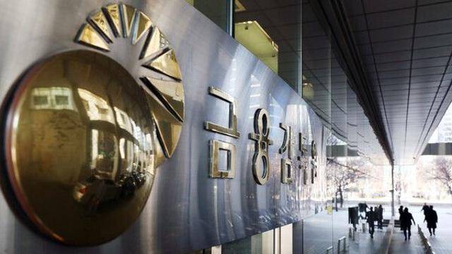 금감원, 3분기 ABS 발행 13.3조원…전년比 23.9% 증가