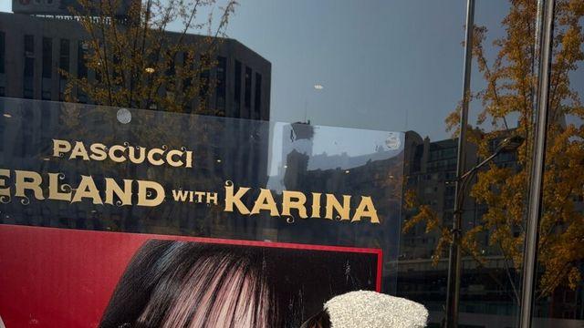 자기 얼굴에 자부심이 넘치는듯한 카리나