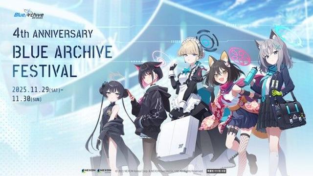 넥슨, ‘블루 아카이브’ 4주년, 이용자와 함께 만든 축제 열린다