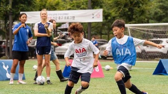 AIA그룹, 토트넘 홋스퍼와 2032년까지 파트너십 연장