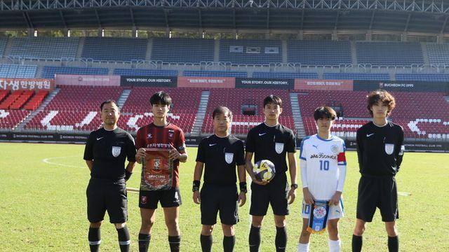 한파주의보도 막지 못해...2025 부천시-가와사키시 유소년 축구단 우호교류 성료