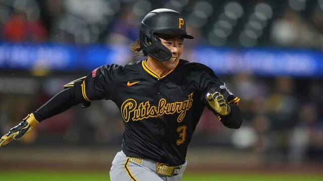 '타율 0.050' 배지환, MLB 피츠버그서 8년 뛰고 방출