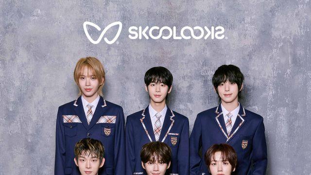 아홉, 컴백 청신호 켰다…대표 교복 브랜드 뮤즈 발탁