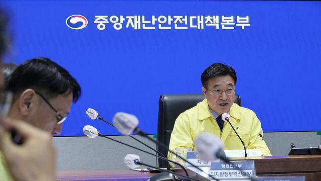 장애 행정 정보시스템 95% 복구…안전신문고 등 정상화