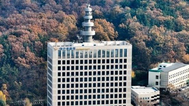 캄보디아 거점으로 한국인 상대 온라인 투자사기…27명 송치