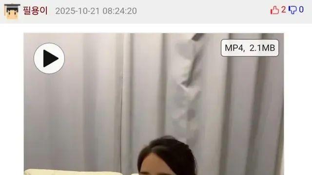 입이 방정... 아니, 손가락이 방정...