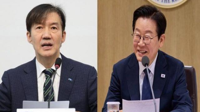 조국 “영세정당 대표로써 한 말씀”…李대통령 ‘빵’ 터졌다