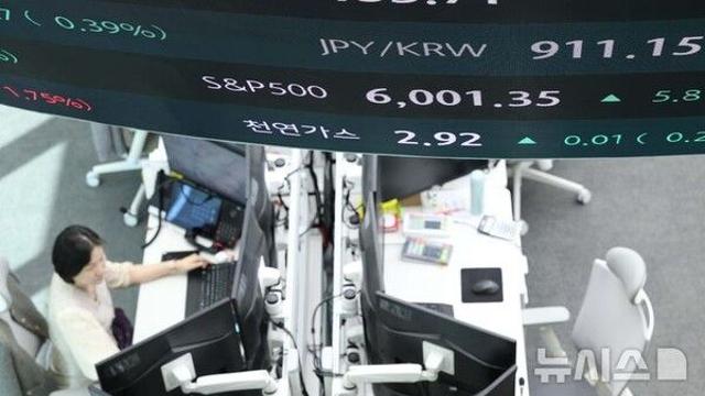 뉴욕증시, '트럼프 관세 철폐 기대감'에 일제 상승…AI·반도체주 반등