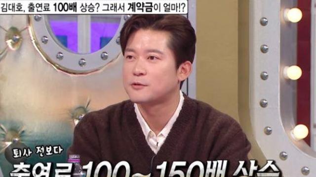 노안이다 vs 나이에 맞는 얼굴이다