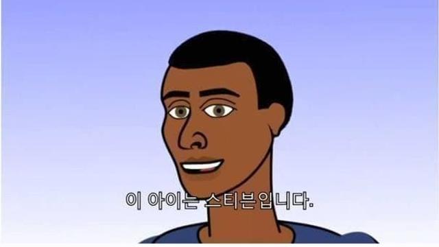 교회 다닌 사람은 공감하는 짤
