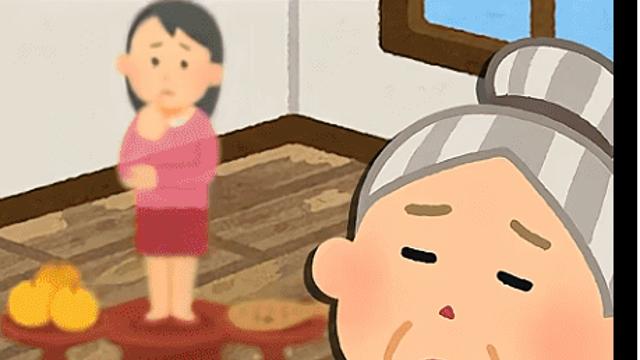 당시엔 혁신적이었다는 유교.jpg