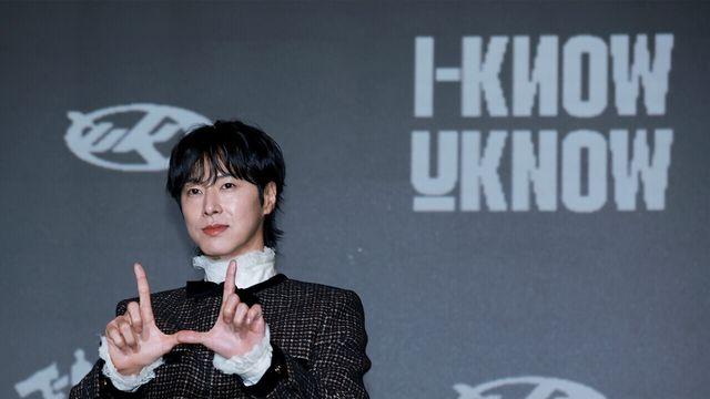 [뉴컬현장] 유노윤호, '페이크 위한 다큐, 네 번째 레슨 위한 Stretch'(종합)