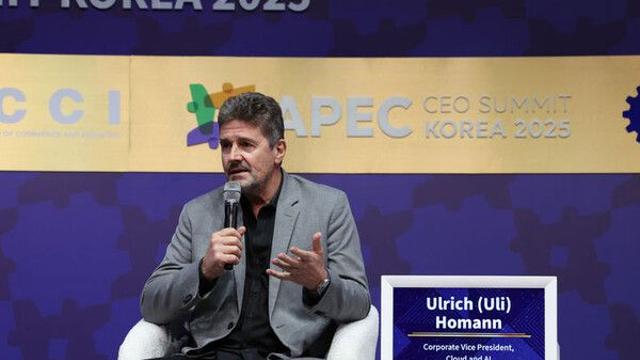 마이크로소프트, 아랍에미리트 AI·클라우드 산업에 152억 달러 투자