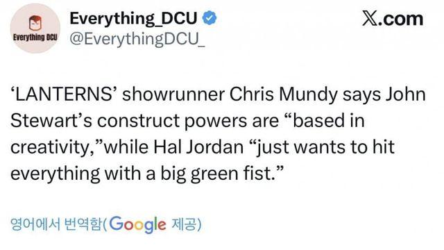 그린 랜턴 실사 드라마 “랜턴즈” 제작자 발언으로 화제