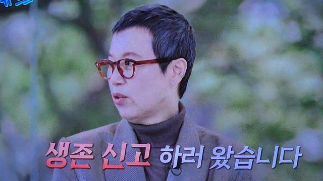 '유방암 투병' 박미선, 삭발로 