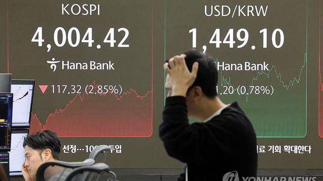 변동장에 ETF 개미들 '뚝심'…증시 추종 펀드 집중 매수