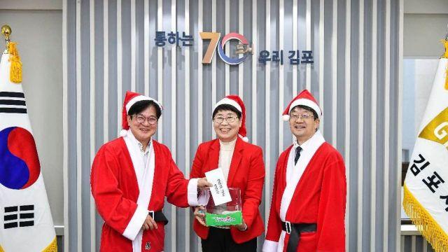 김포아이사랑센터, ‘2025 산타릴레이’ 활동 개시… 따뜻한 크리스마스 선물