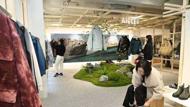 롯데홈쇼핑, 한남동서 프랑스 아웃도어 '에이글' 팝업