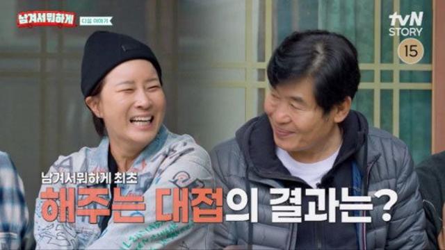 ‘리치언니’ 박세리, 요리도 통 큰 플렉스~ 역시 남달라! (남겨서 뭐하게)