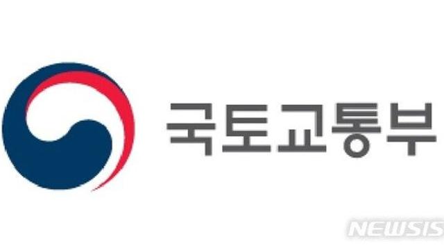 부동산 정책 수행 국토부 1차관 인선 속도…내부 발탁 무게