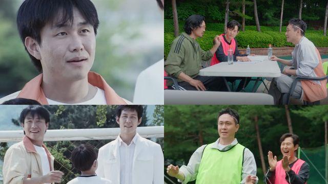 오정세 ‘얄미운 사랑’ 깜짝 등장…이정재와 22년만 재회