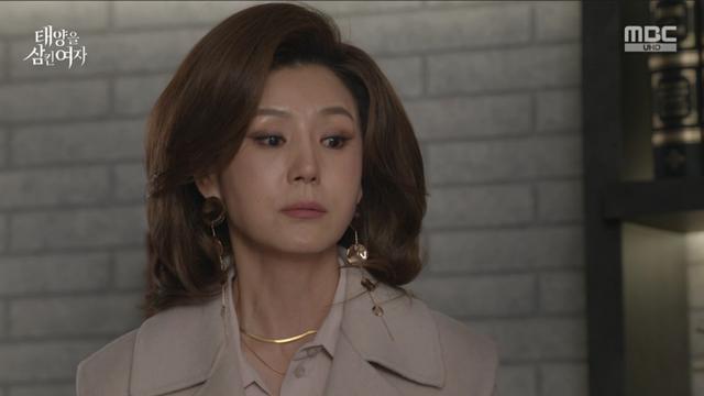 '태양을 삼킨' 장신영, 이칸희 변심에 오열 