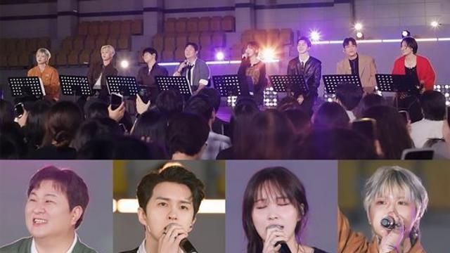 '더 리슨', 오늘(5일) 최종회…완전체 무대 최초 공개