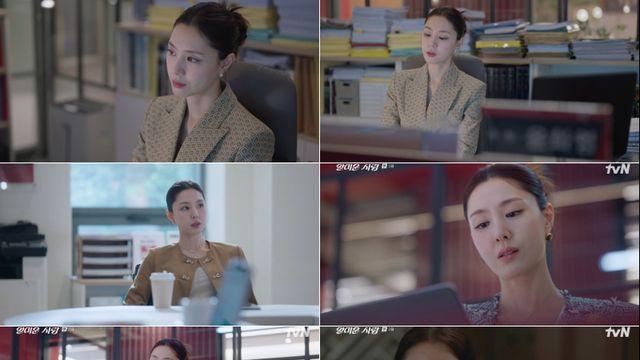 ‘얄미운 사랑’ 서지혜, 최연소 연예부 부장됐다… 시크한 카리스마 美쳤네