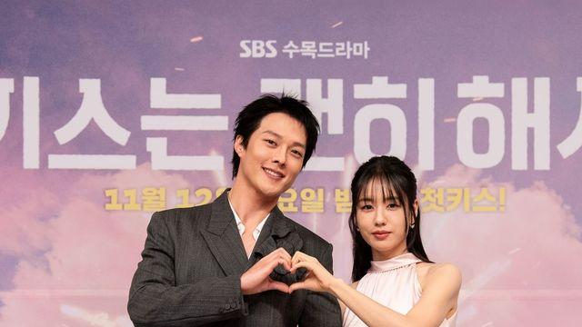 “키스신만 20회” 안은진·장기용…케미 장인에서 키스 장인으로?