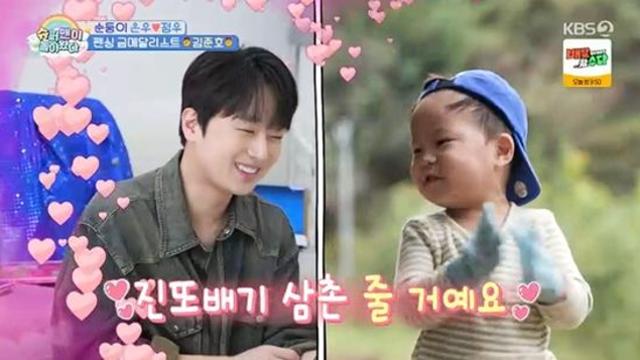 '김준호 子' 정우, 