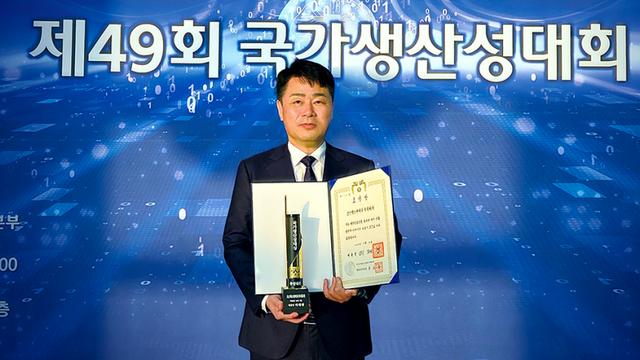 코스맥스엔비티, 국가생산성대회 대통령 표창 수상…글로벌 경쟁력 입증