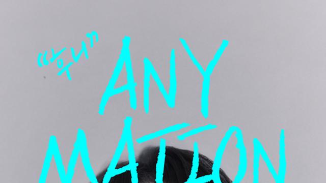 “데뷔 첫 단독 콘서트” 안성훈, 12월 ‘ANYMATION’으로 팬心 저격