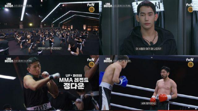 장혁→UFC 파이터까지…마동석 복싱 예능 '아이 엠 복서' 라인업 공개