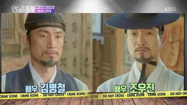 탈렌트 안면인식 장애 썰(說)