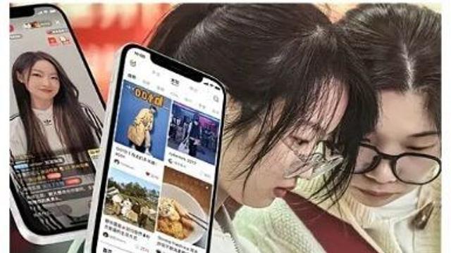 한,중,일 남자 구분 테스트